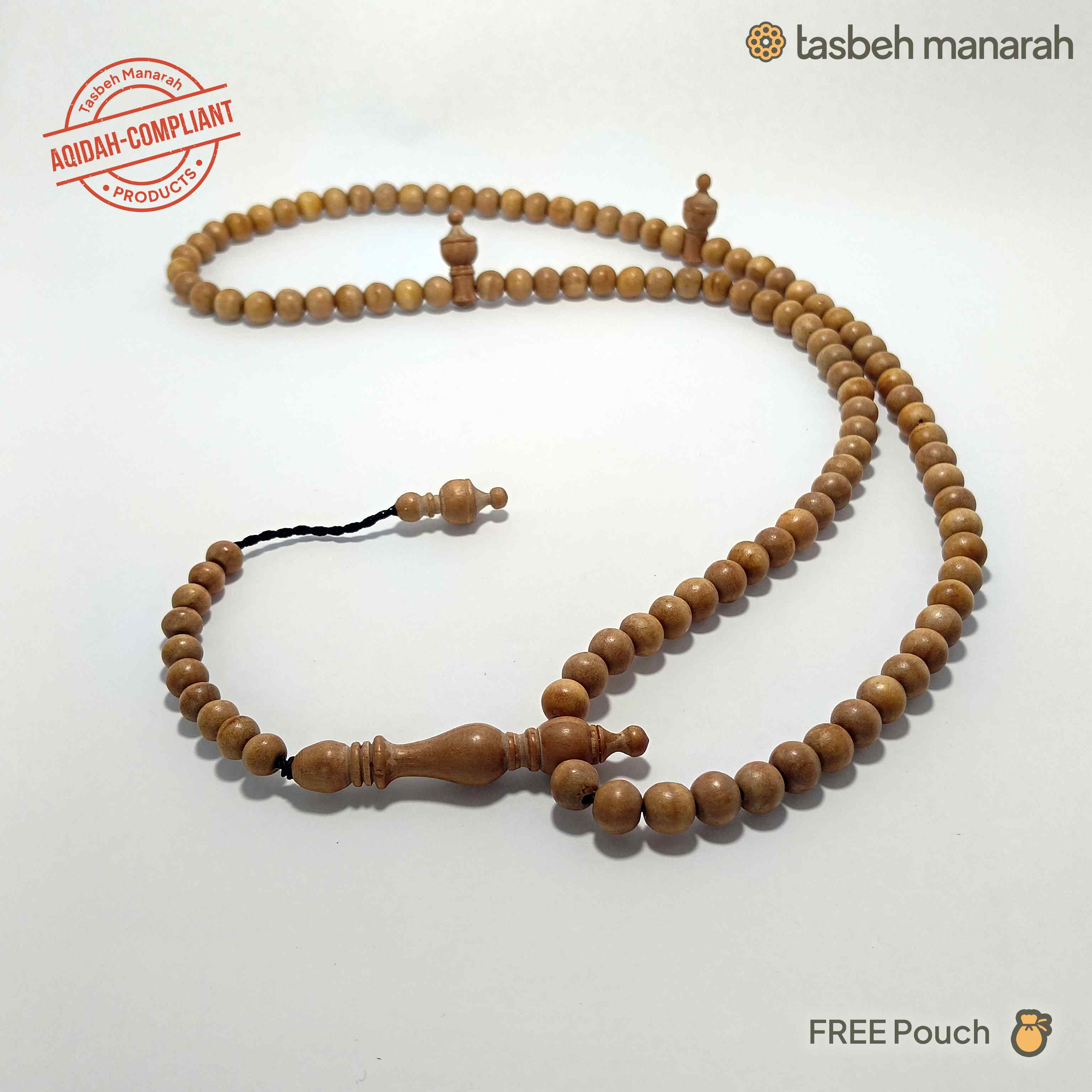 Heritage Beige Tasbih - 8mm