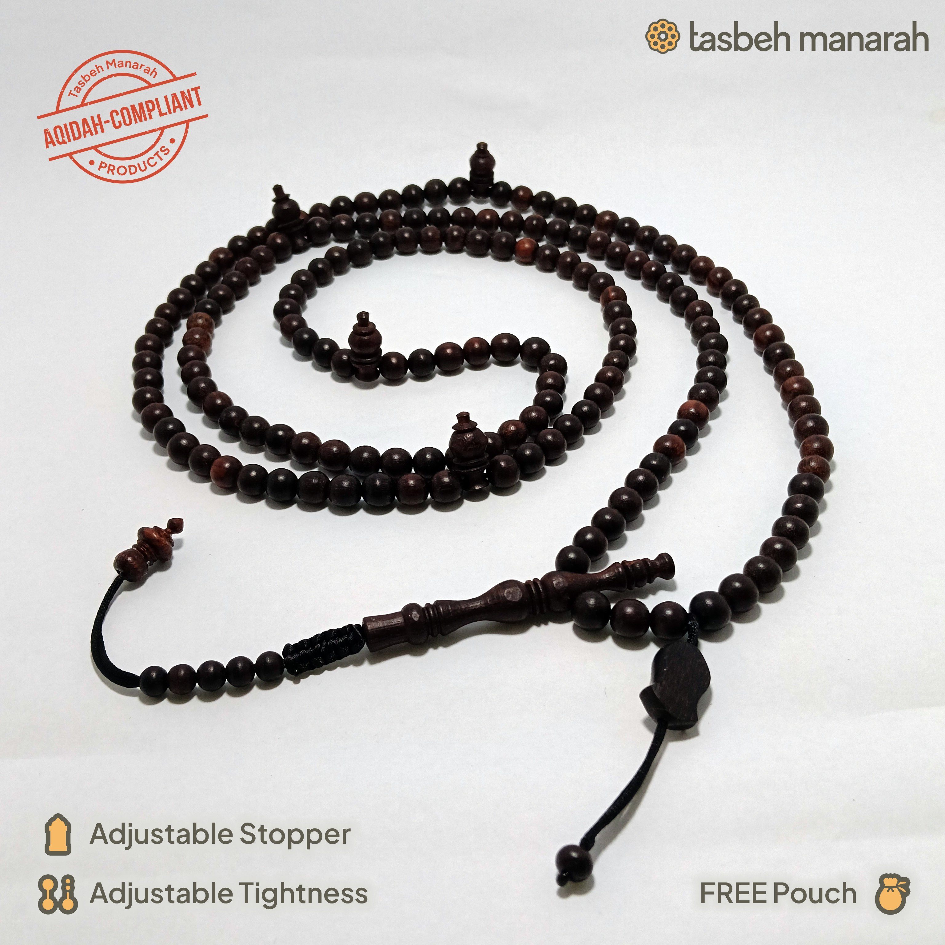 TQN Premium Tasbih - 8mm