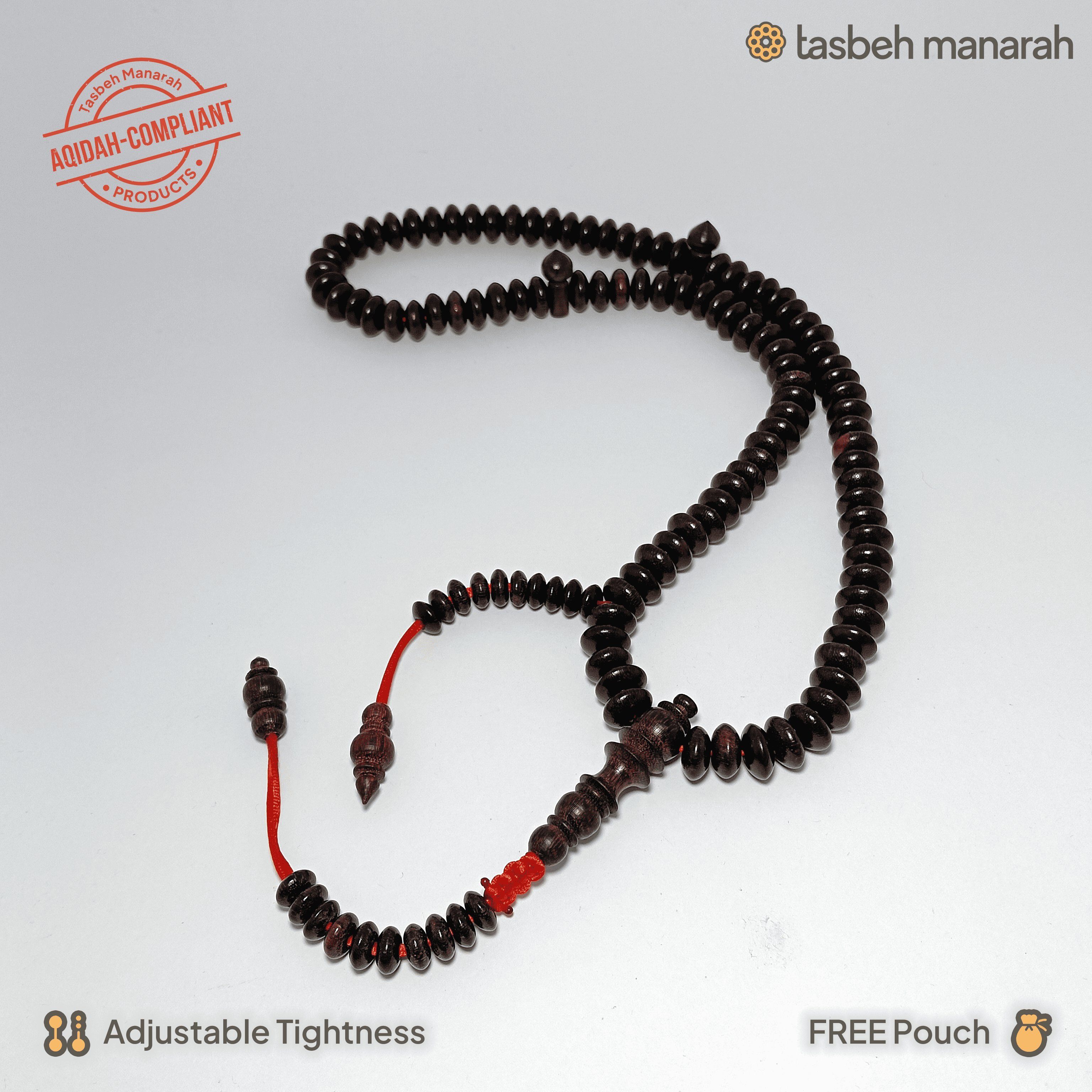 Galih Wood Tasbih - 12mm