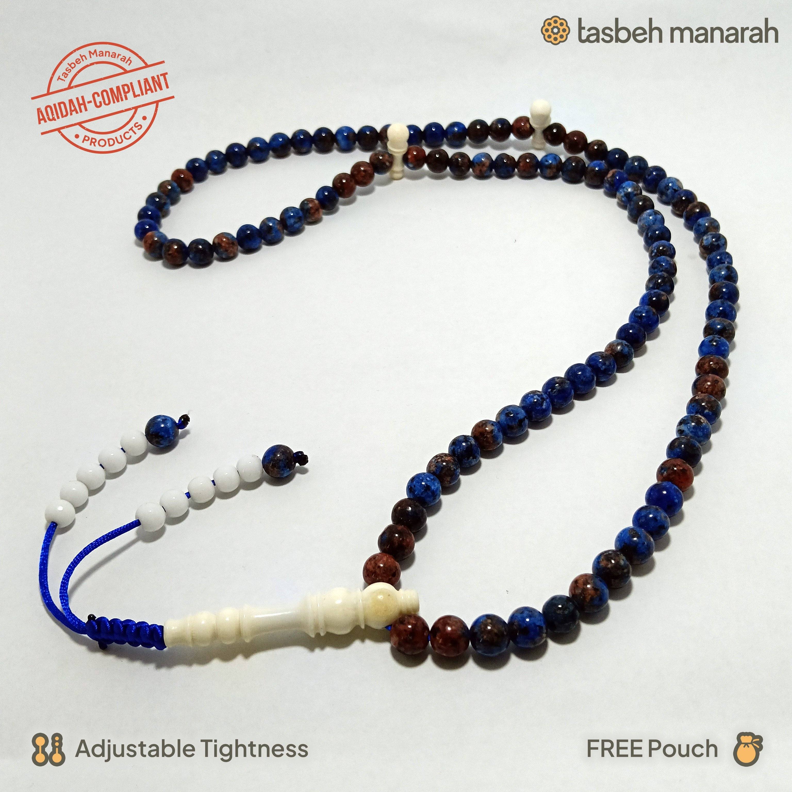 Tasbih Gemstone: Lapis Lazuli - 99 Beads