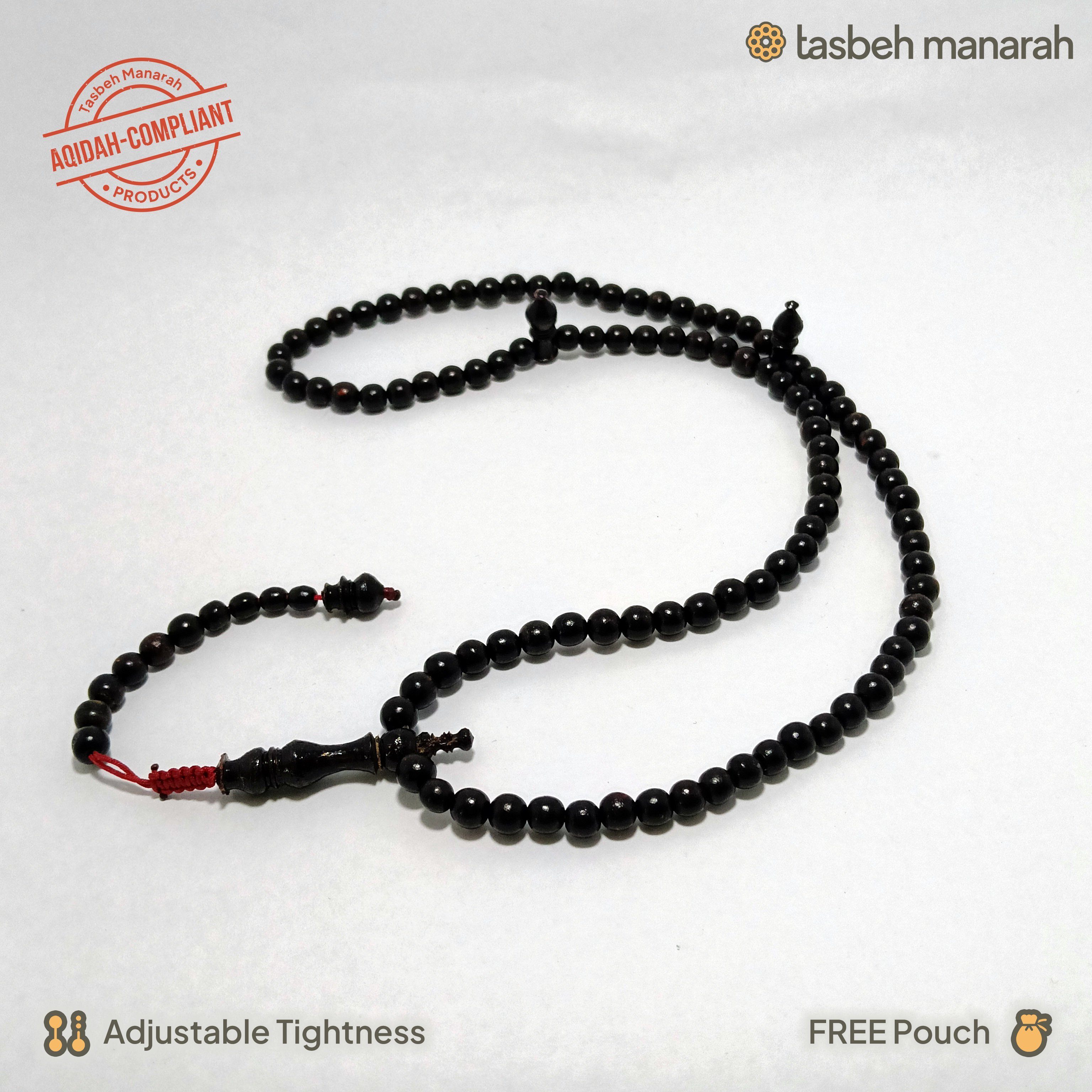 Black Coral Tasbih