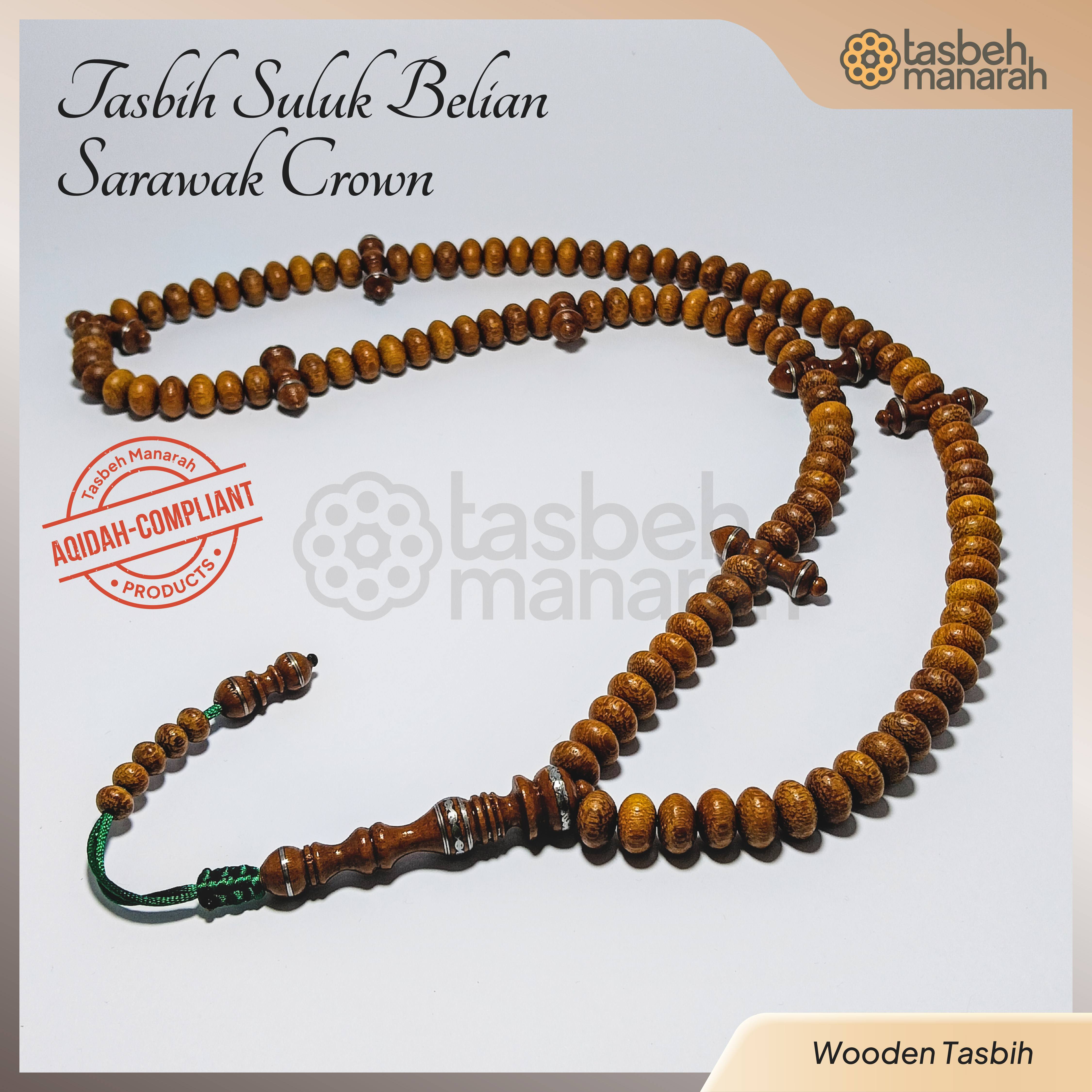 Tasbih Suluk Belian Sarawak Crown - 10mm