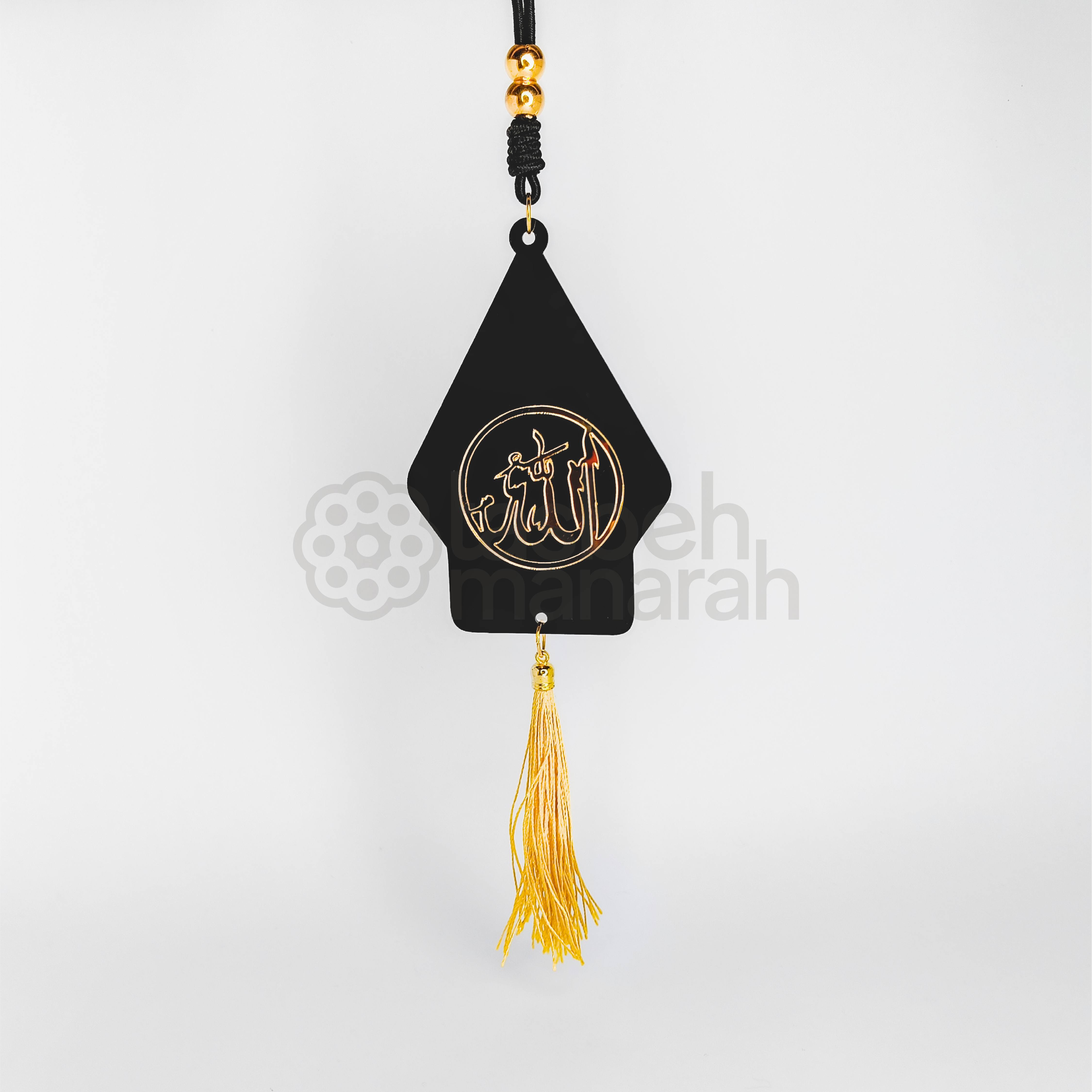 Calligraphy Car Pendant - Wayang
