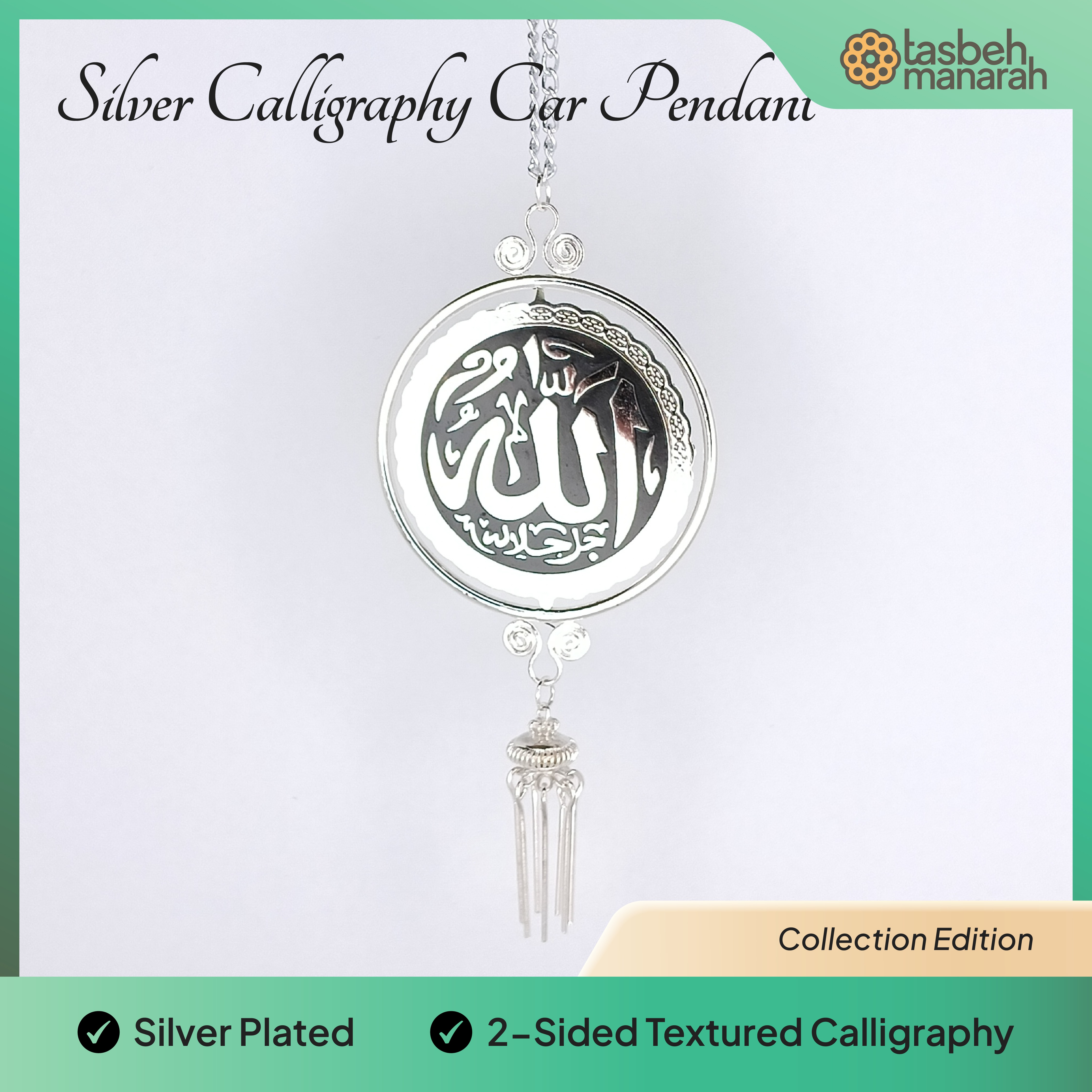 Silver Calligraphy Car Pendant