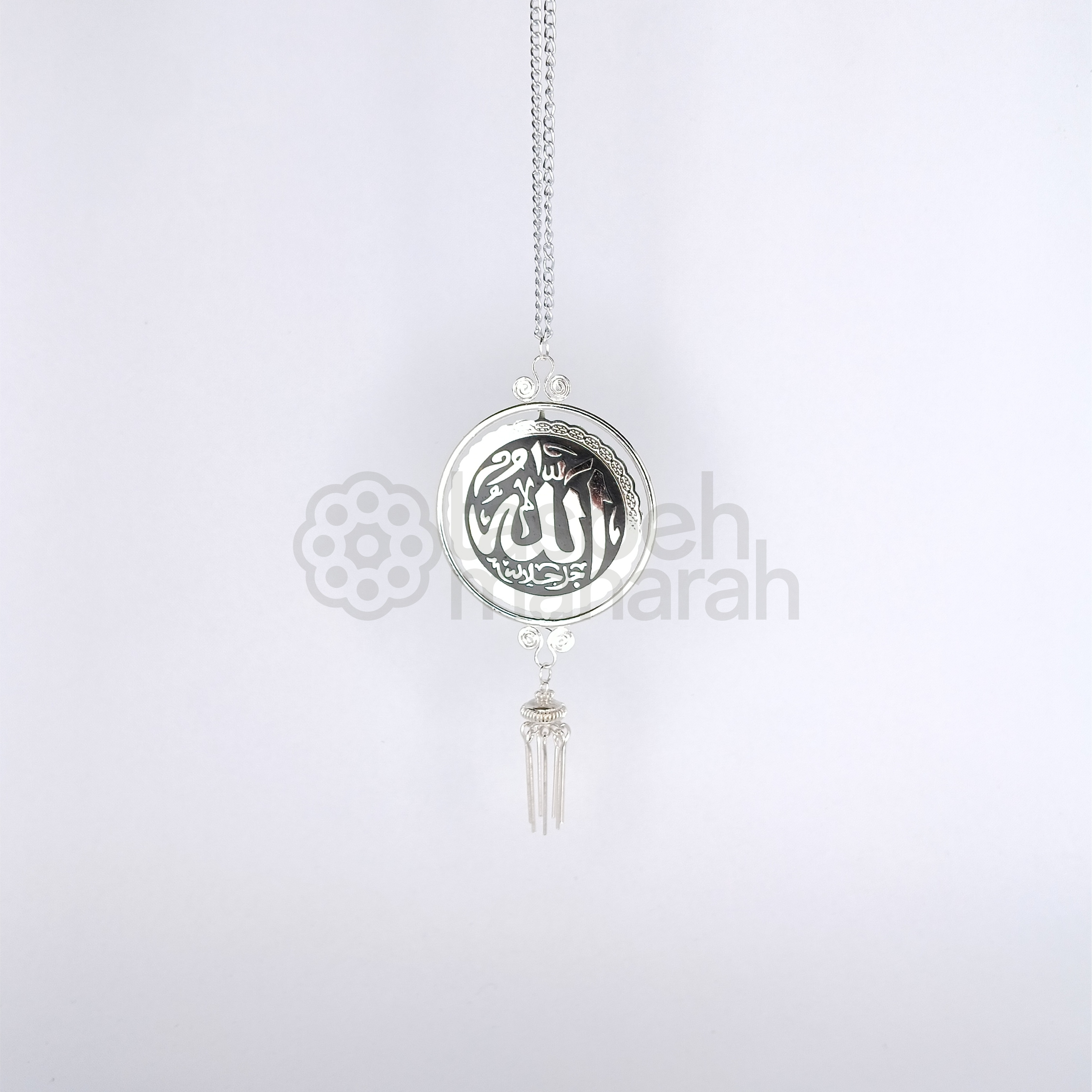 Silver Calligraphy Car Pendant 2