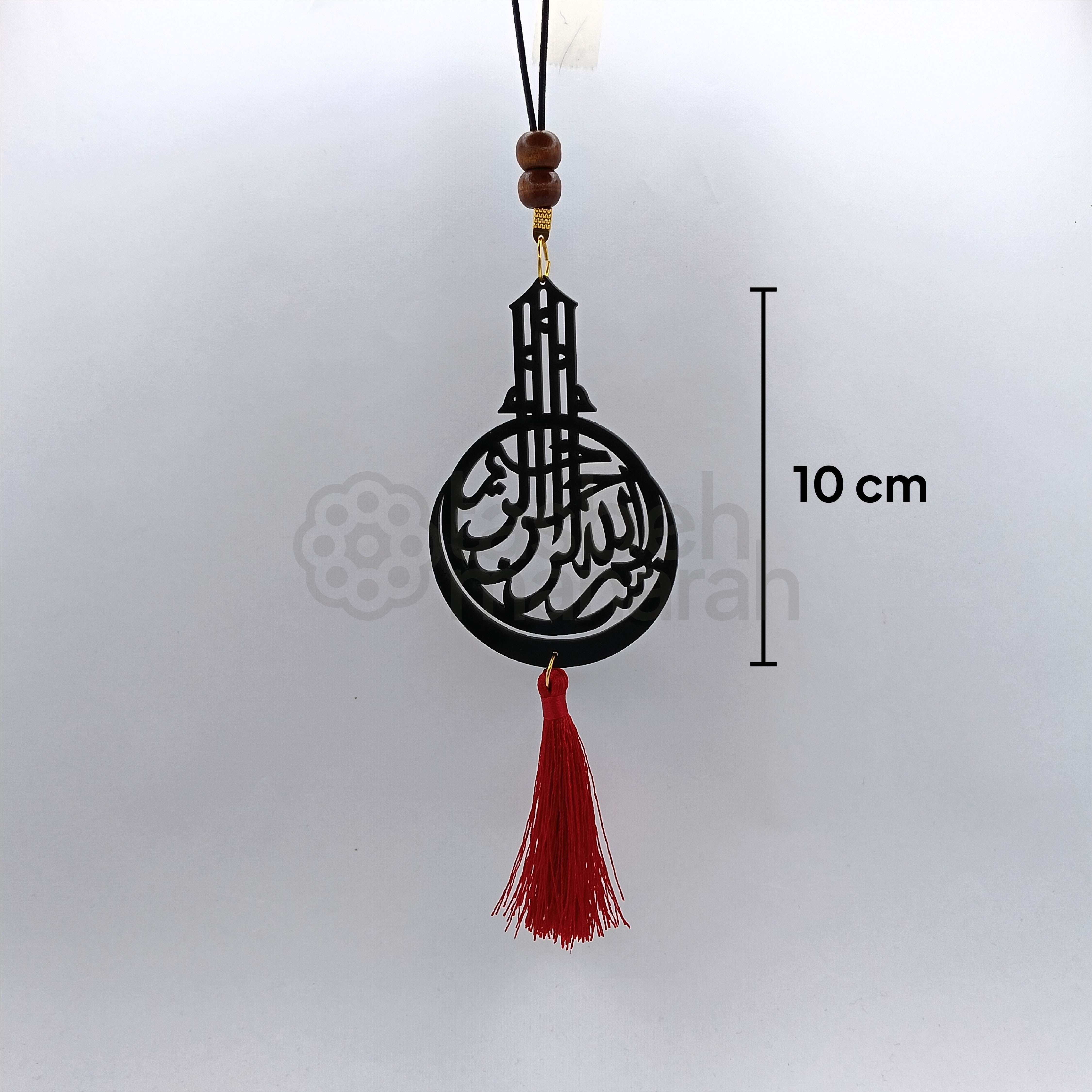 Islamic Car Pendant - Dome