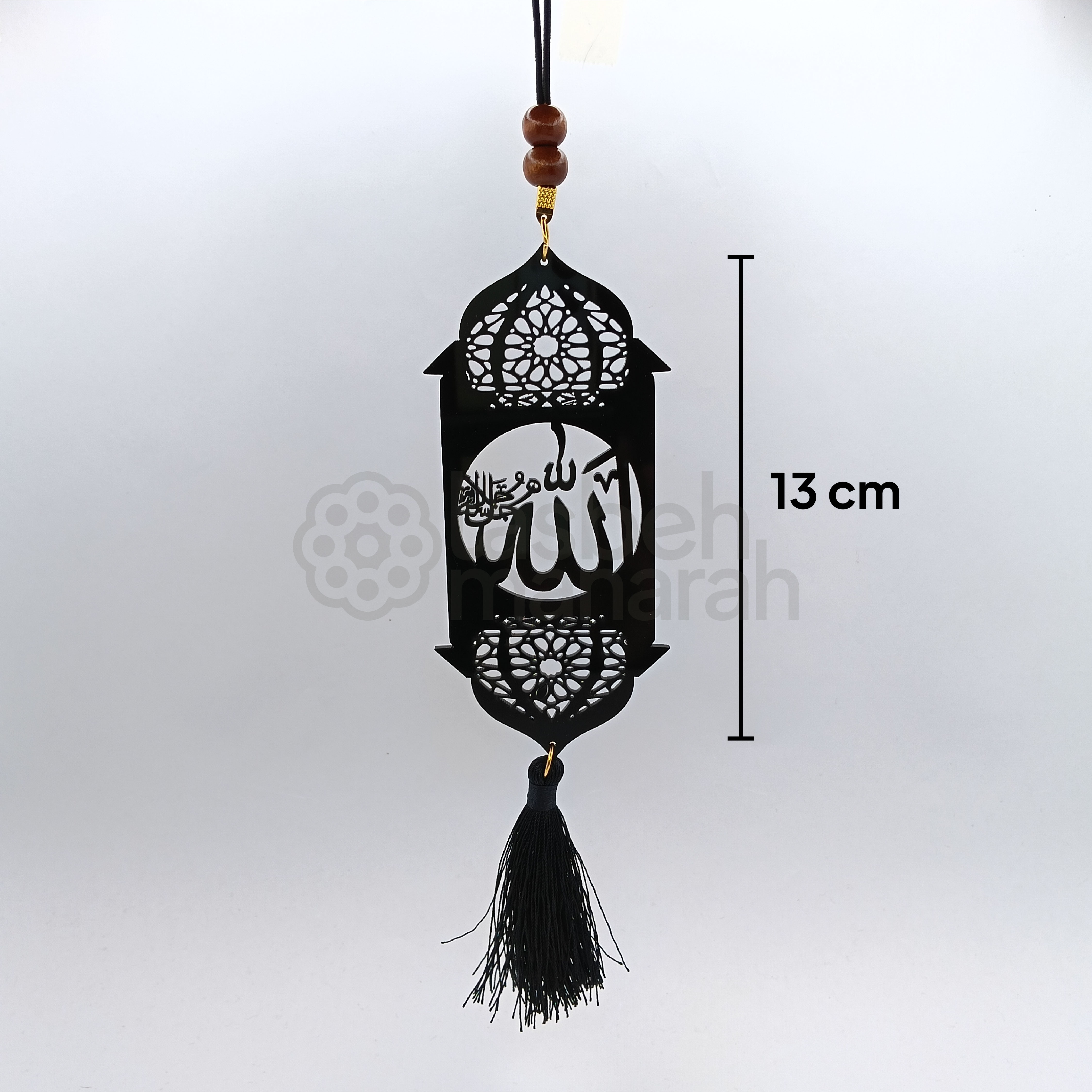 Islamic Car Pendant - Kubah