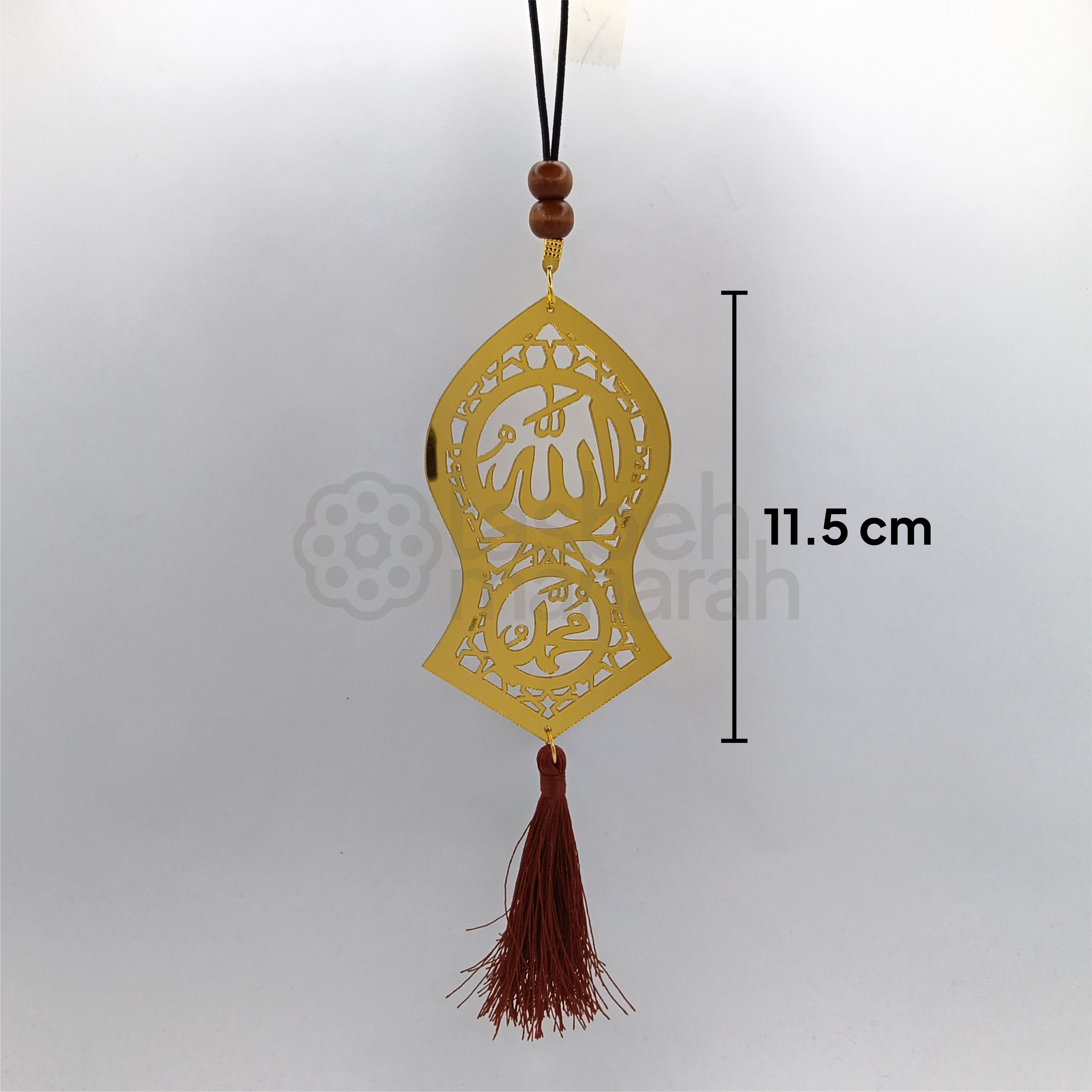 Islamic Car Pendant - Gold Mihrab