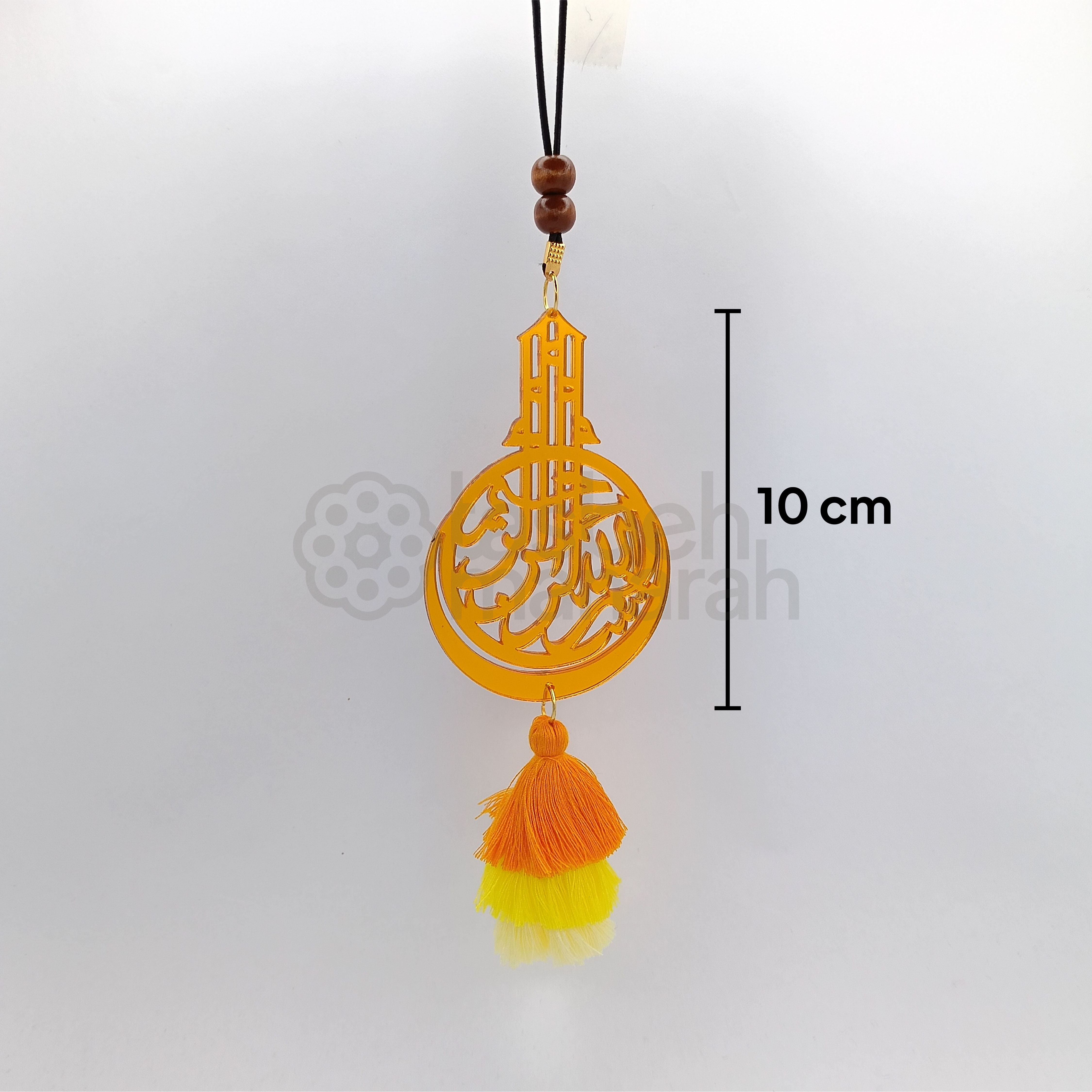 Islamic Car Pendant - Gold Wayang Dome