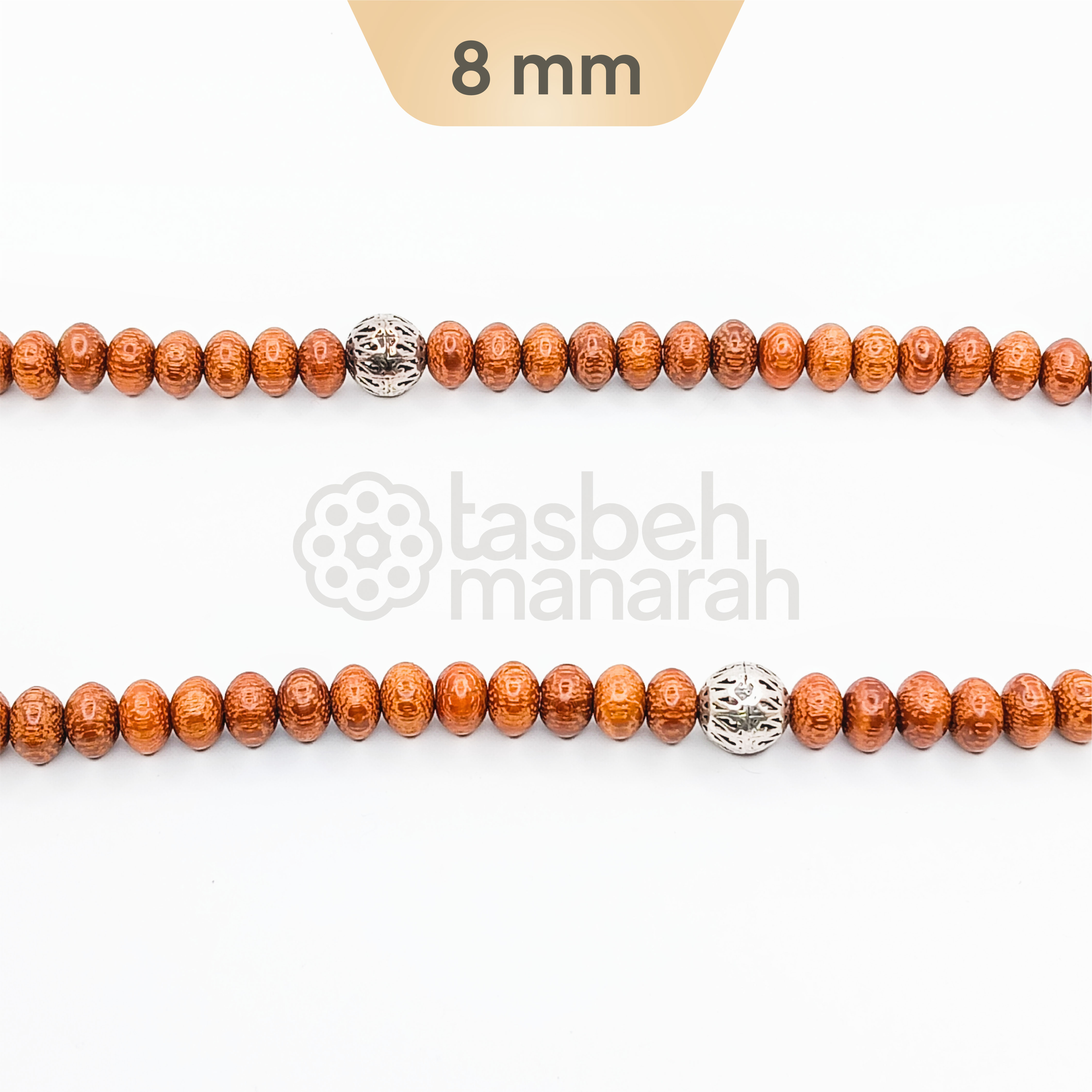 Tasbih Belian Silver - 8 mm, 99 Beads 3