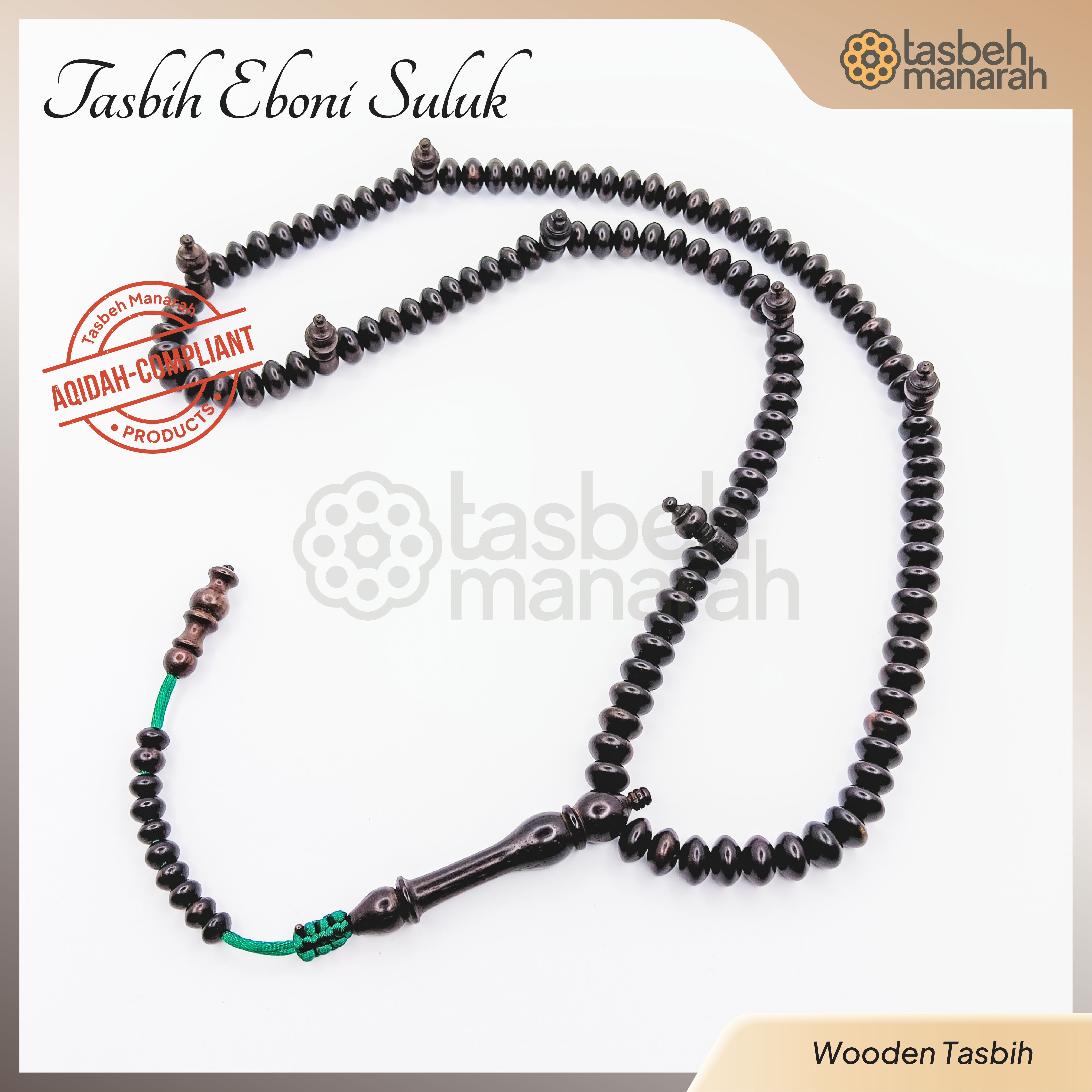 Tasbih Eboni Suluk - 110 Beads