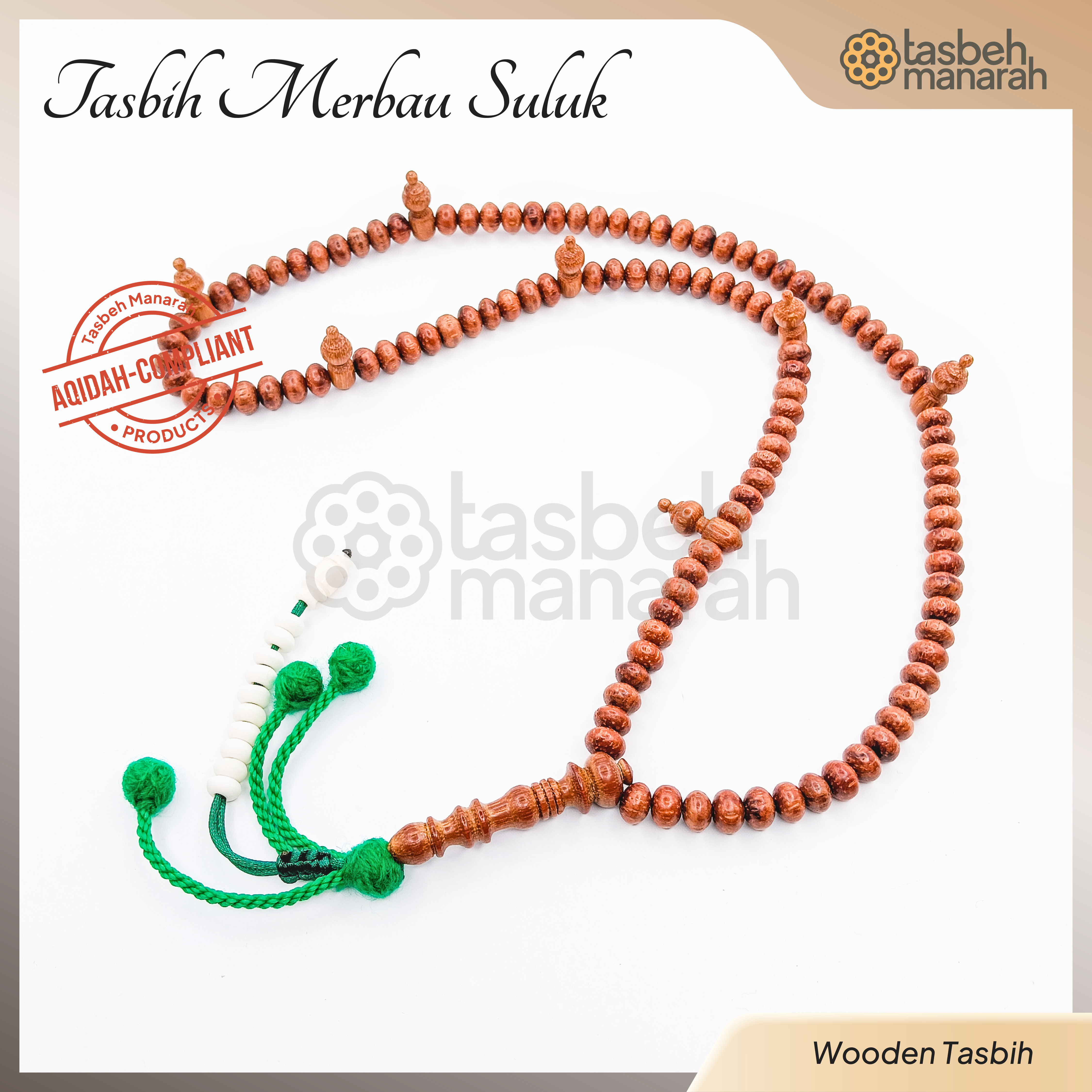 Tasbih Merbau Suluk - 8 mm, 110 Beads