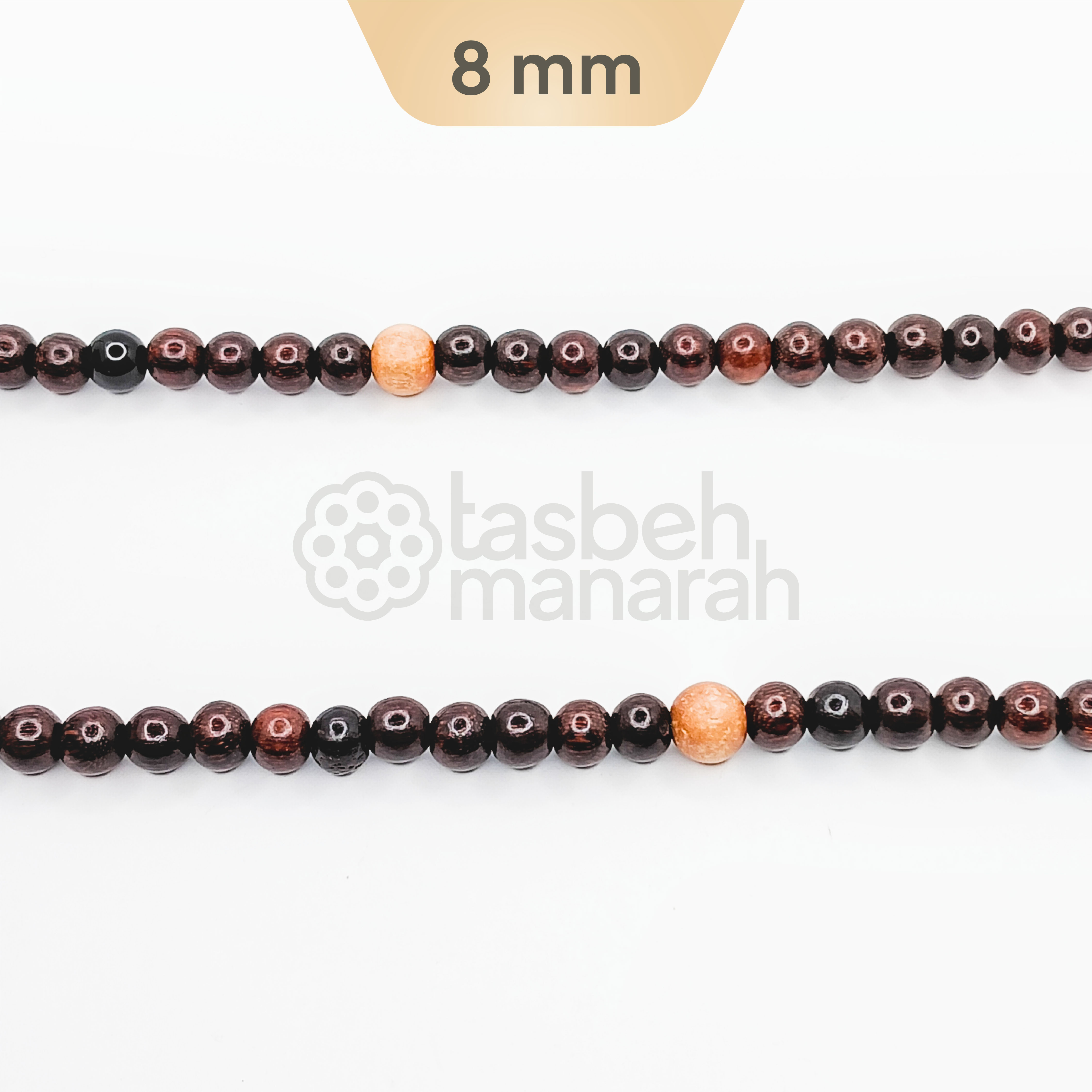 Tasbih Naqsyabandiyah Haqqani - 8 mm, 196 Beads 3