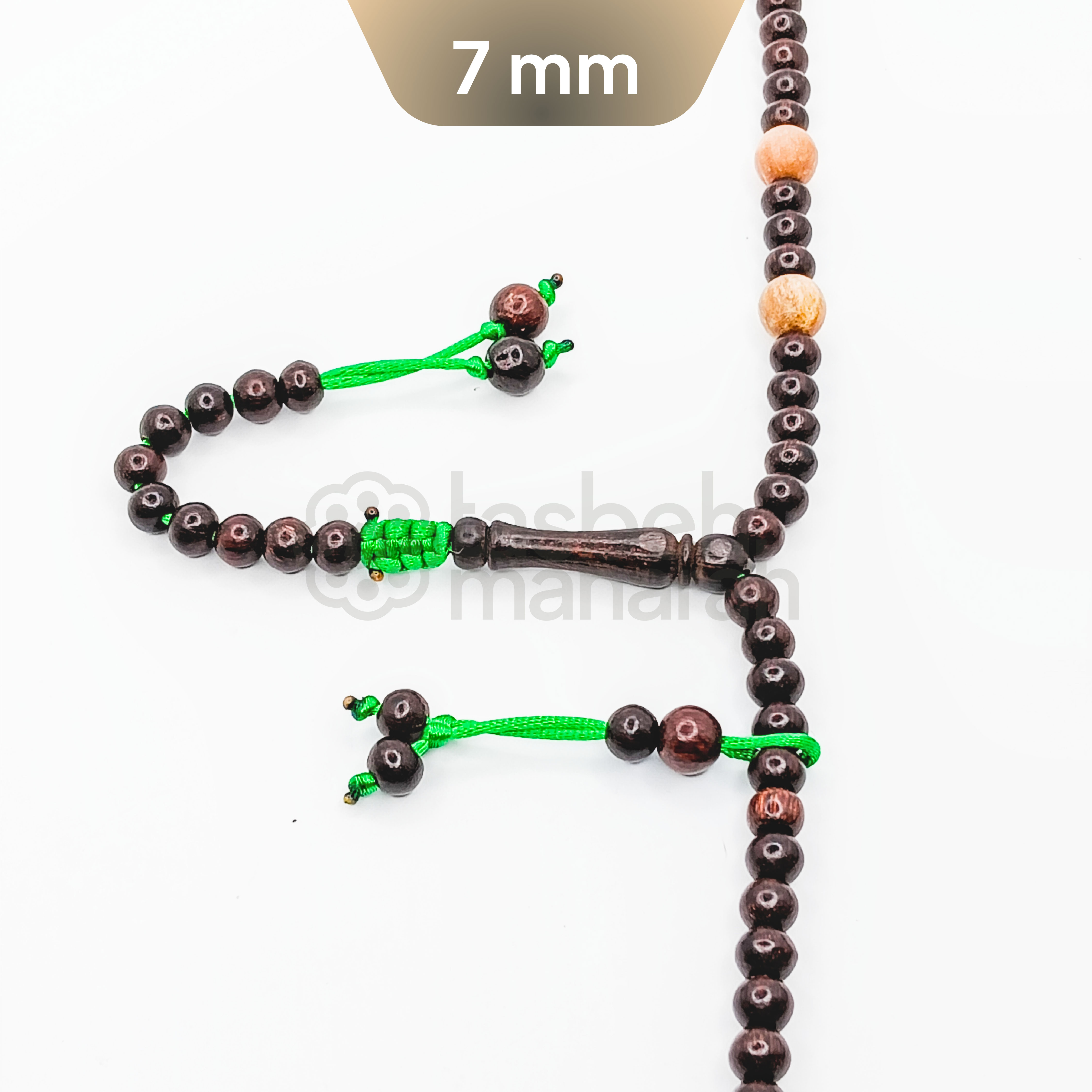 Tasbih Naqsyabandiyah Haqqani - 7 mm, 196 Beads 2