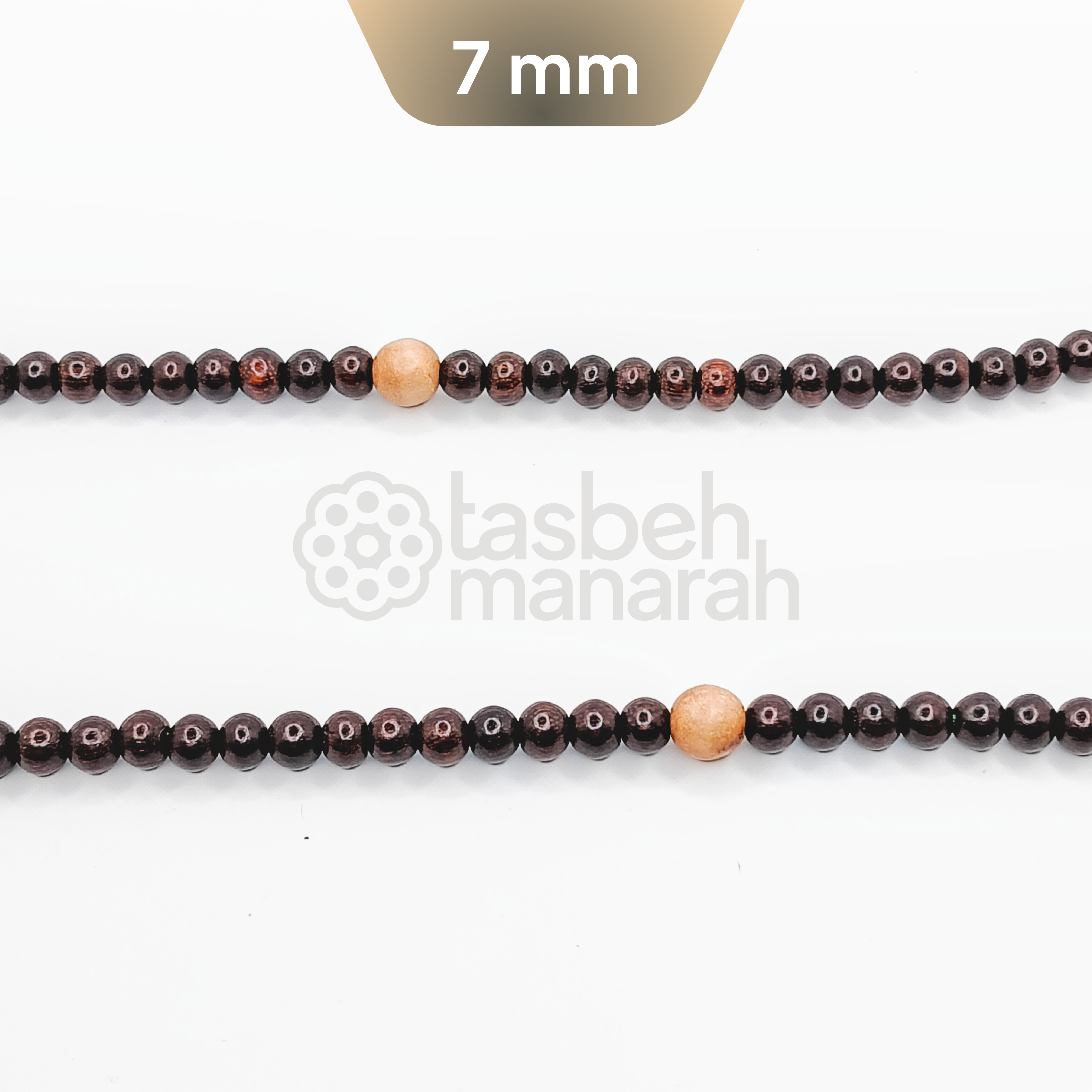 Tasbih Naqsyabandiyah Haqqani - 7 mm, 196 Beads 3