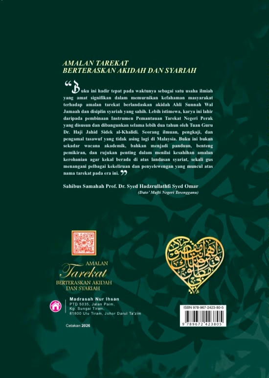 Amalan Tarekat Berteraskan Akidah dan Syariah 2