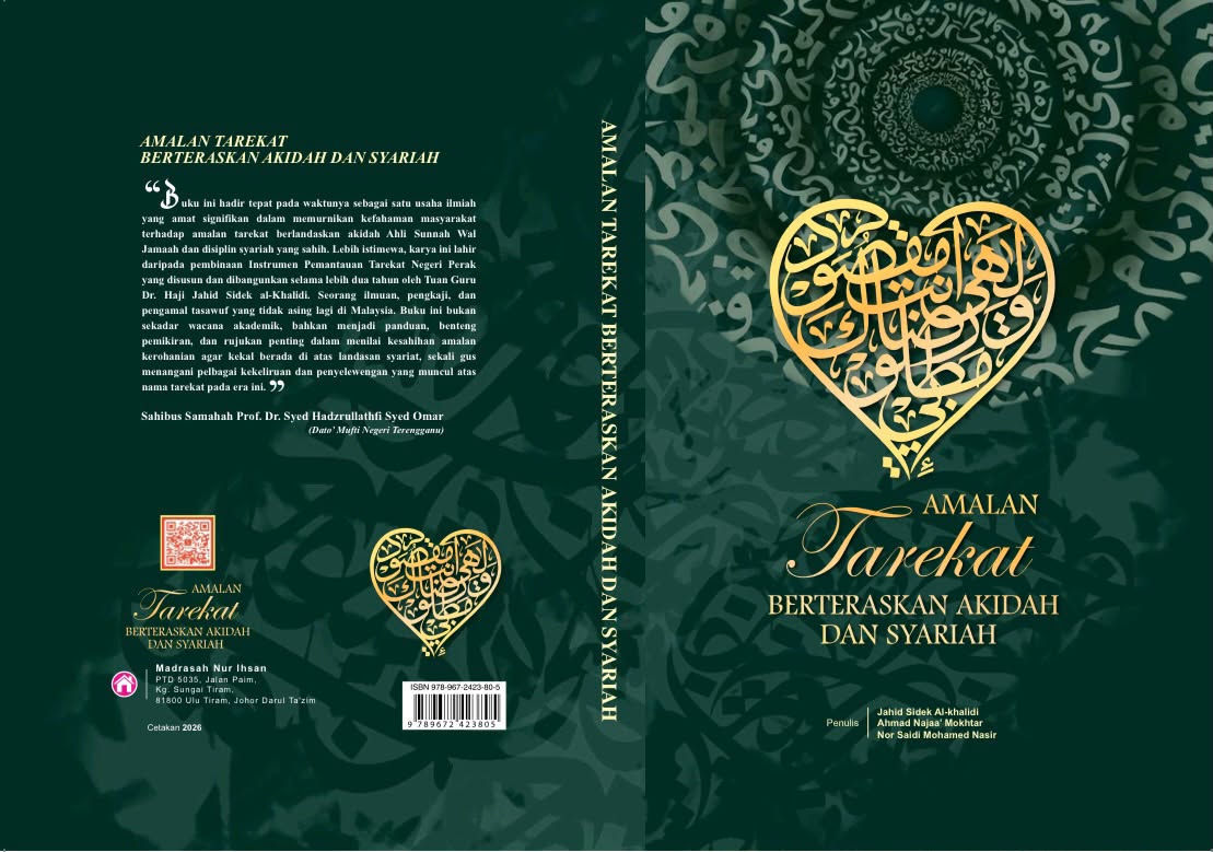 Amalan Tarekat Berteraskan Akidah dan Syariah 3
