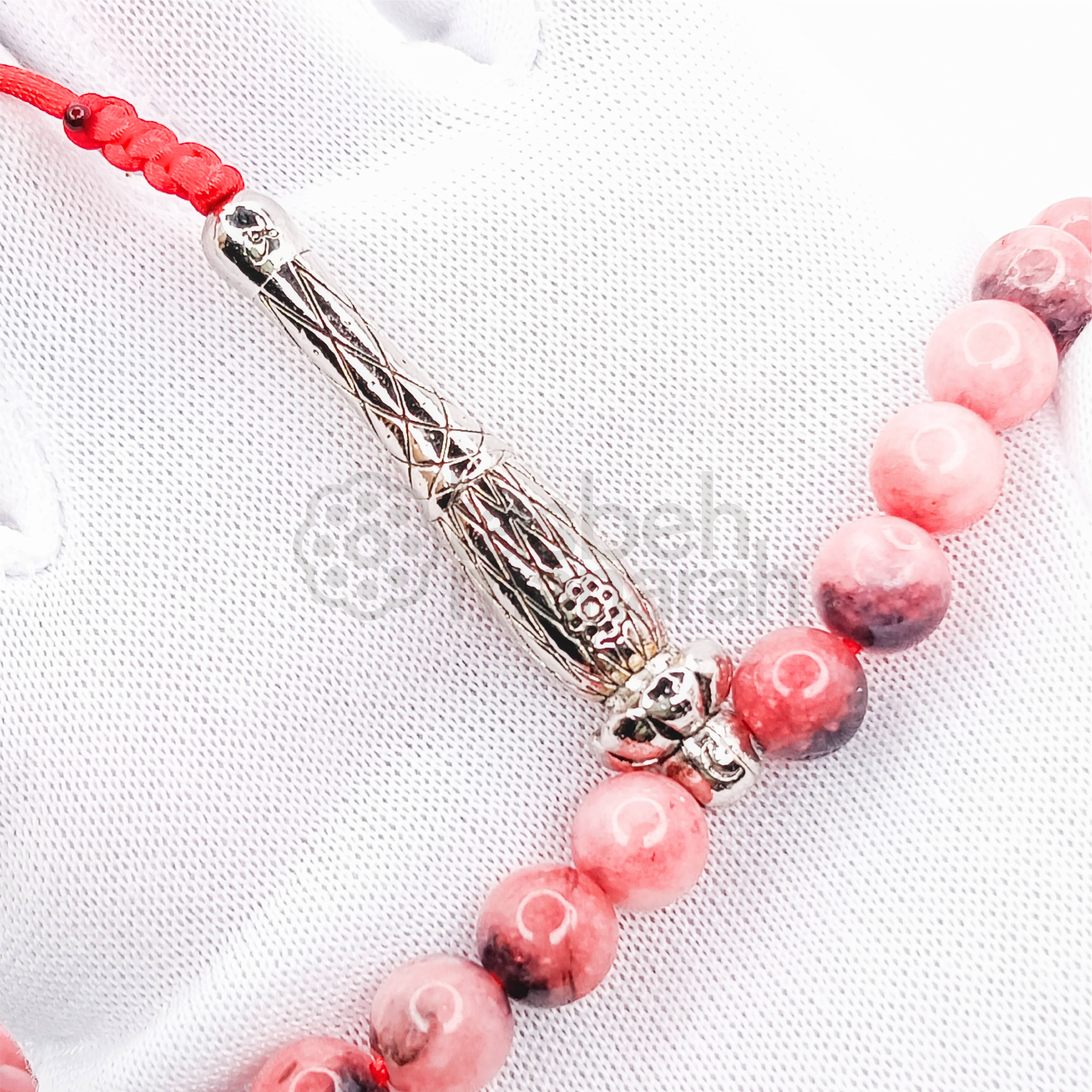Master-crafted Collection: Rhodoquartz + Silver - 33 Beads 2