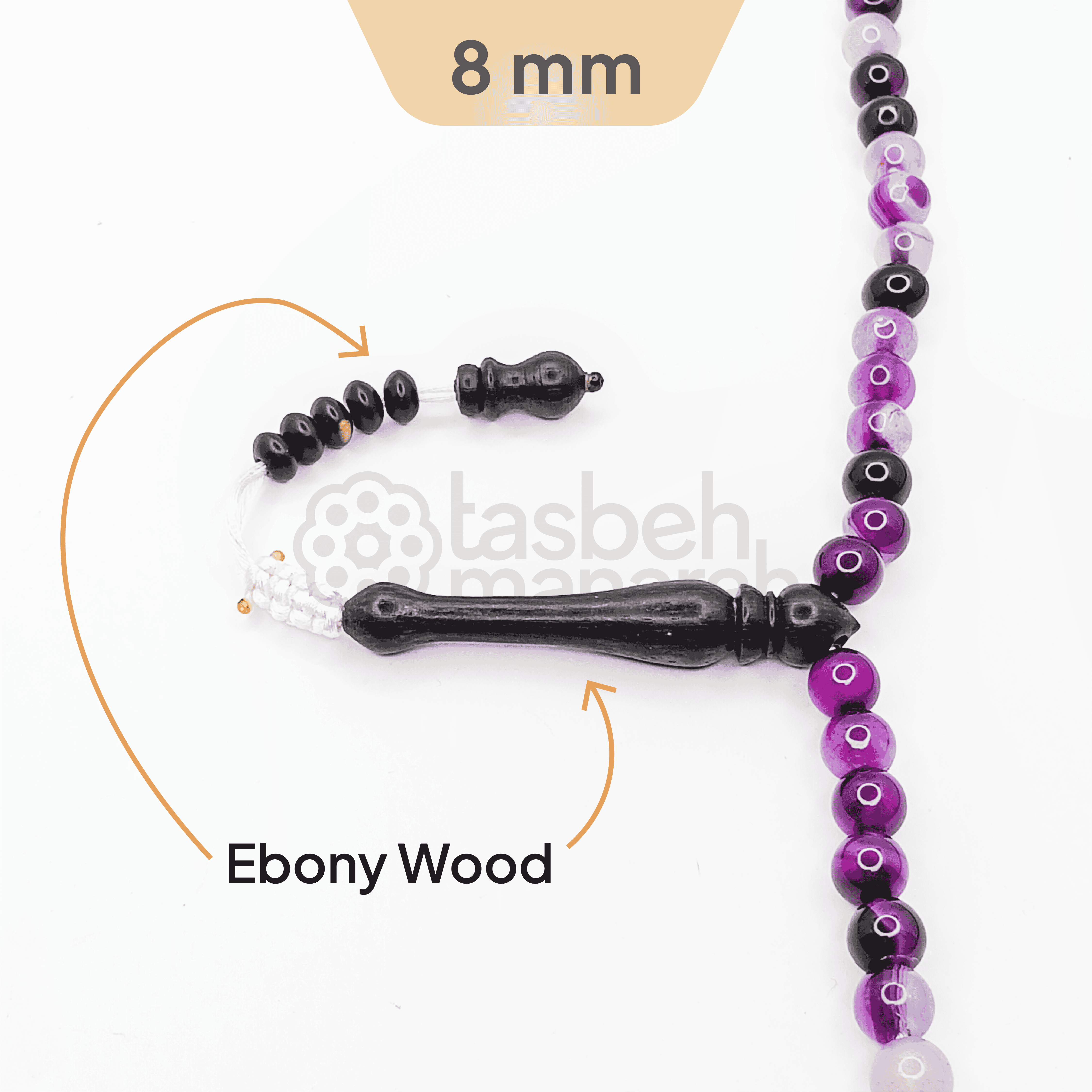 Tasbih Gemstone: Royal Purple Agate + Eboni - 99 Beads 2