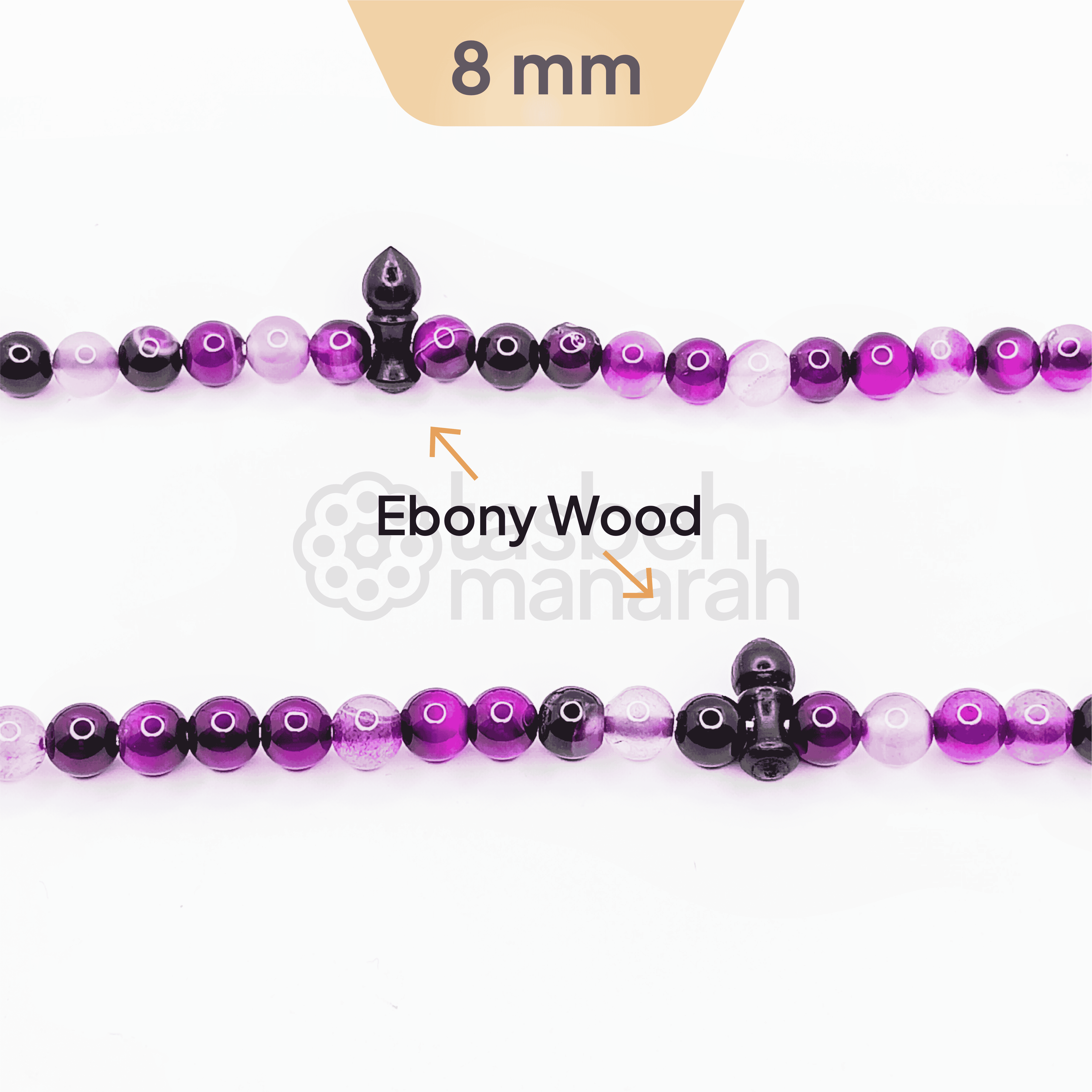 Tasbih Gemstone: Royal Purple Agate + Eboni - 99 Beads 3