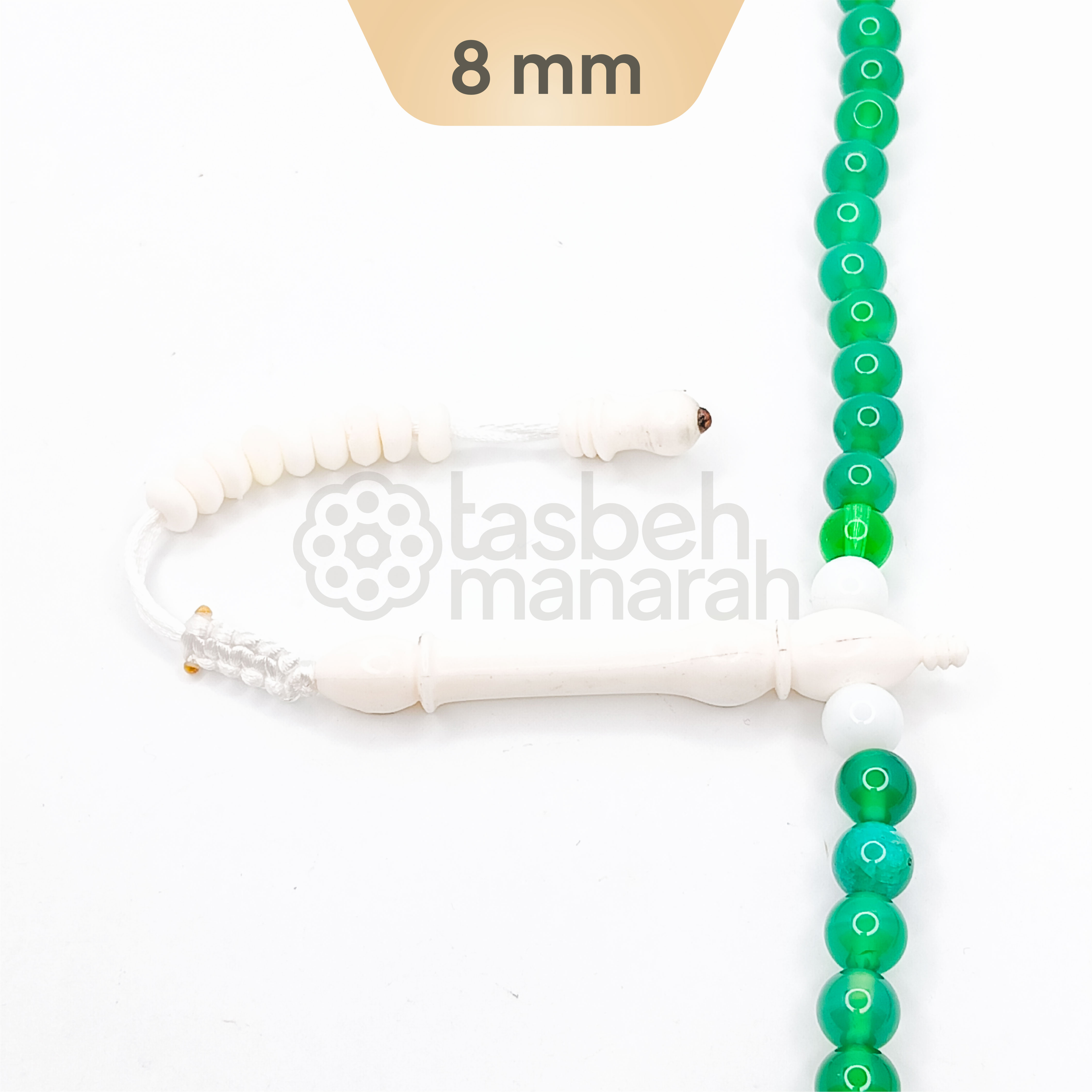 Tasbih Gemstone: Green Fusion - 99 Beads 2