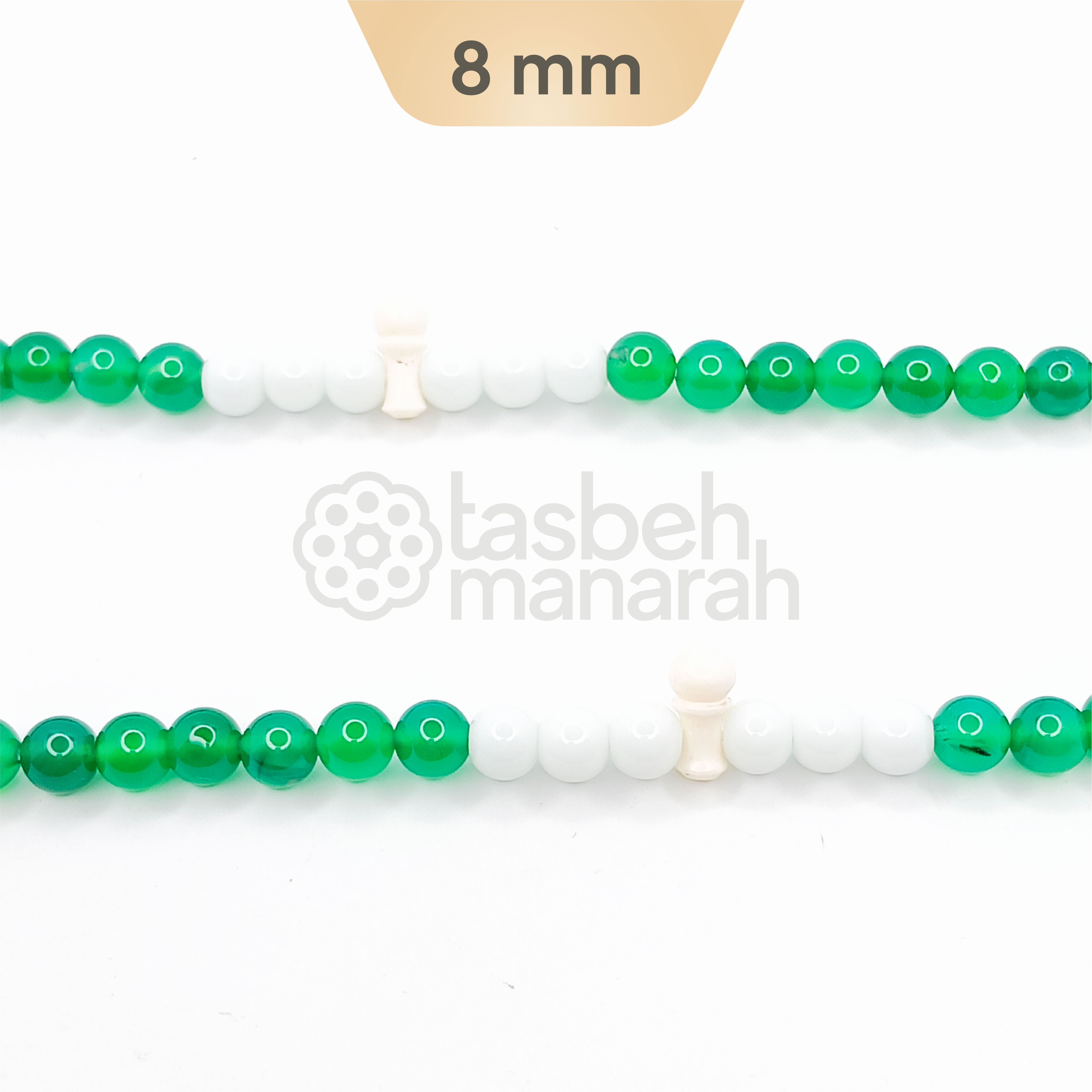 Tasbih Gemstone: Green Fusion - 99 Beads 3