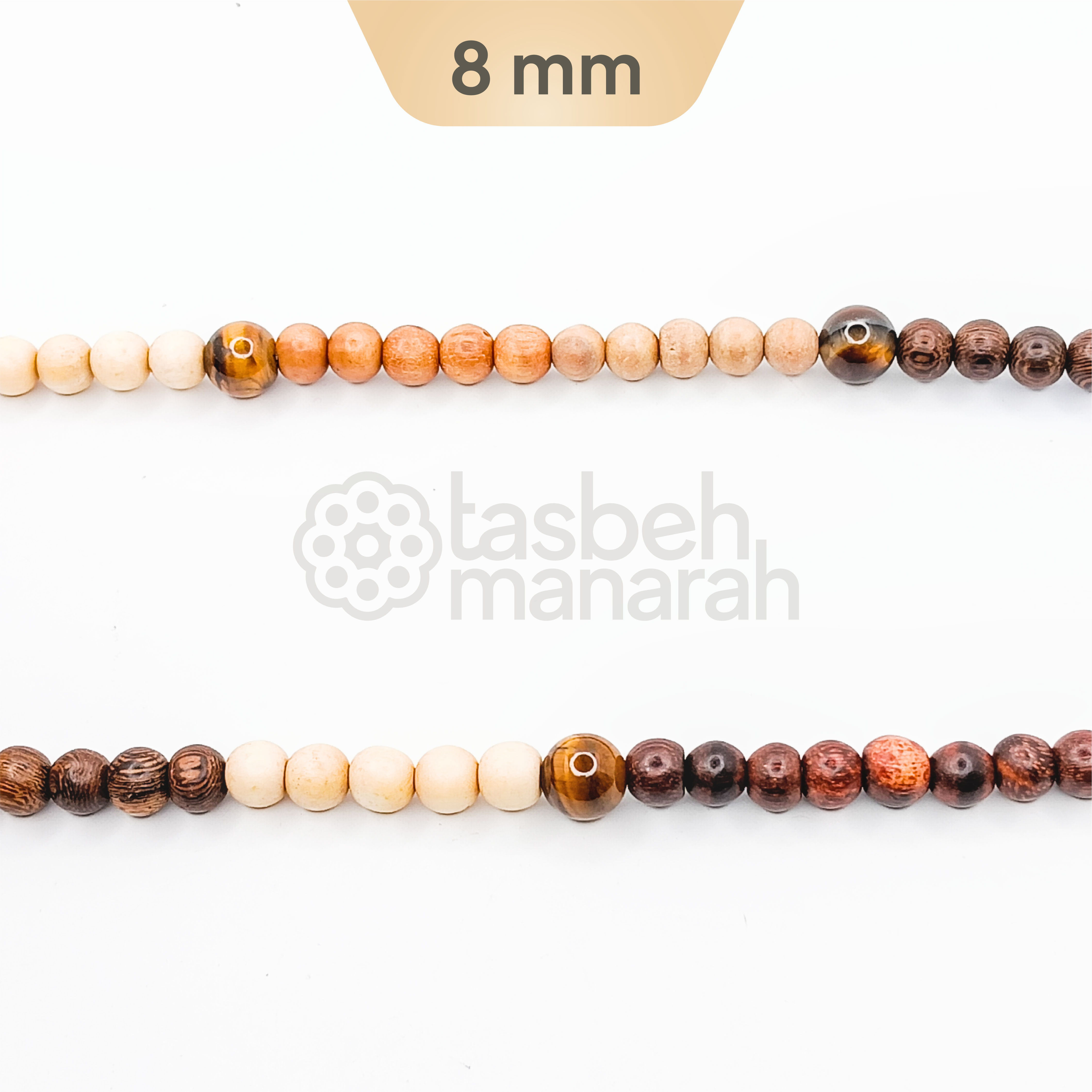 Tasbih Suluk Mosaic - 110 Beads 3