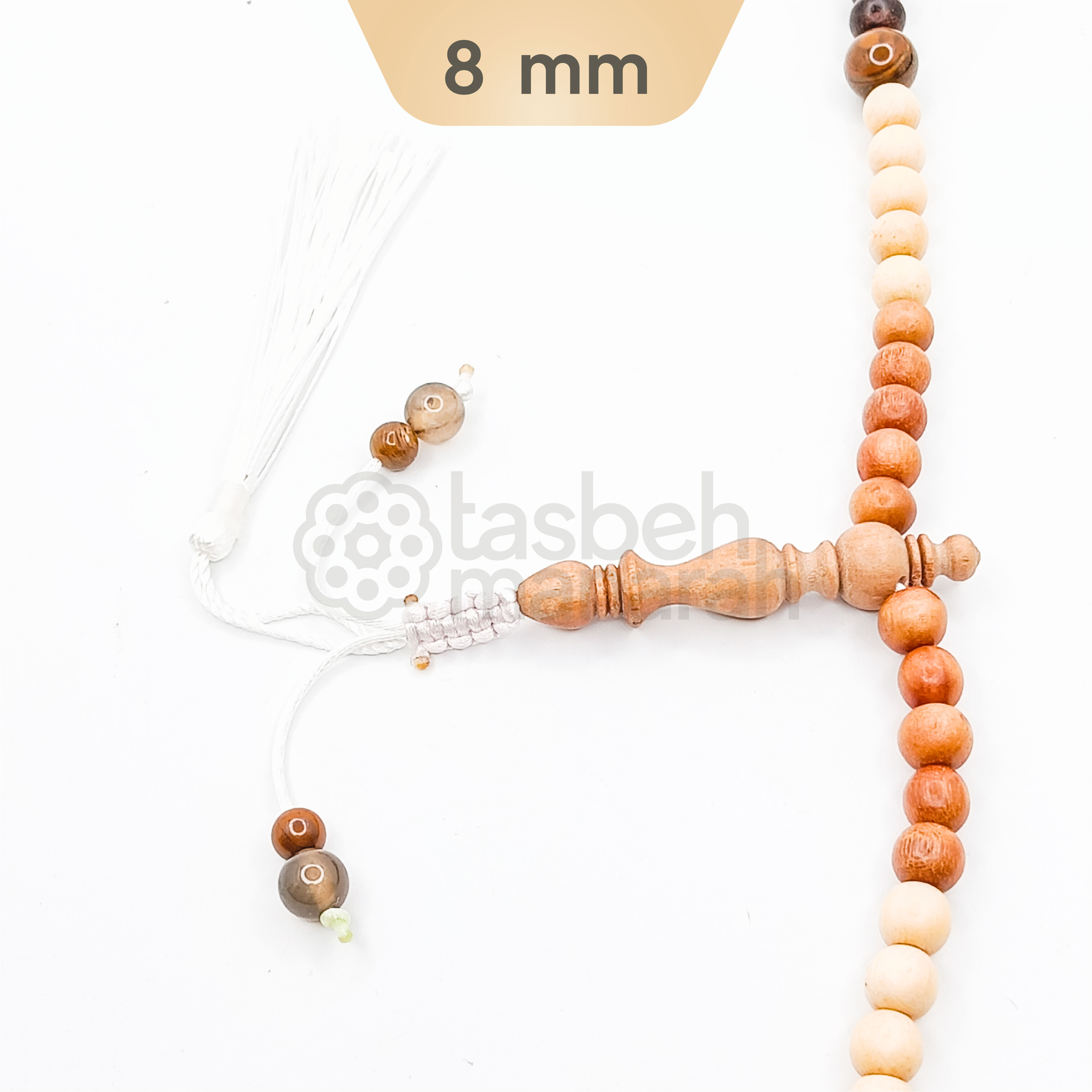 Tasbih 7 Lathaif - 110 Beads 2