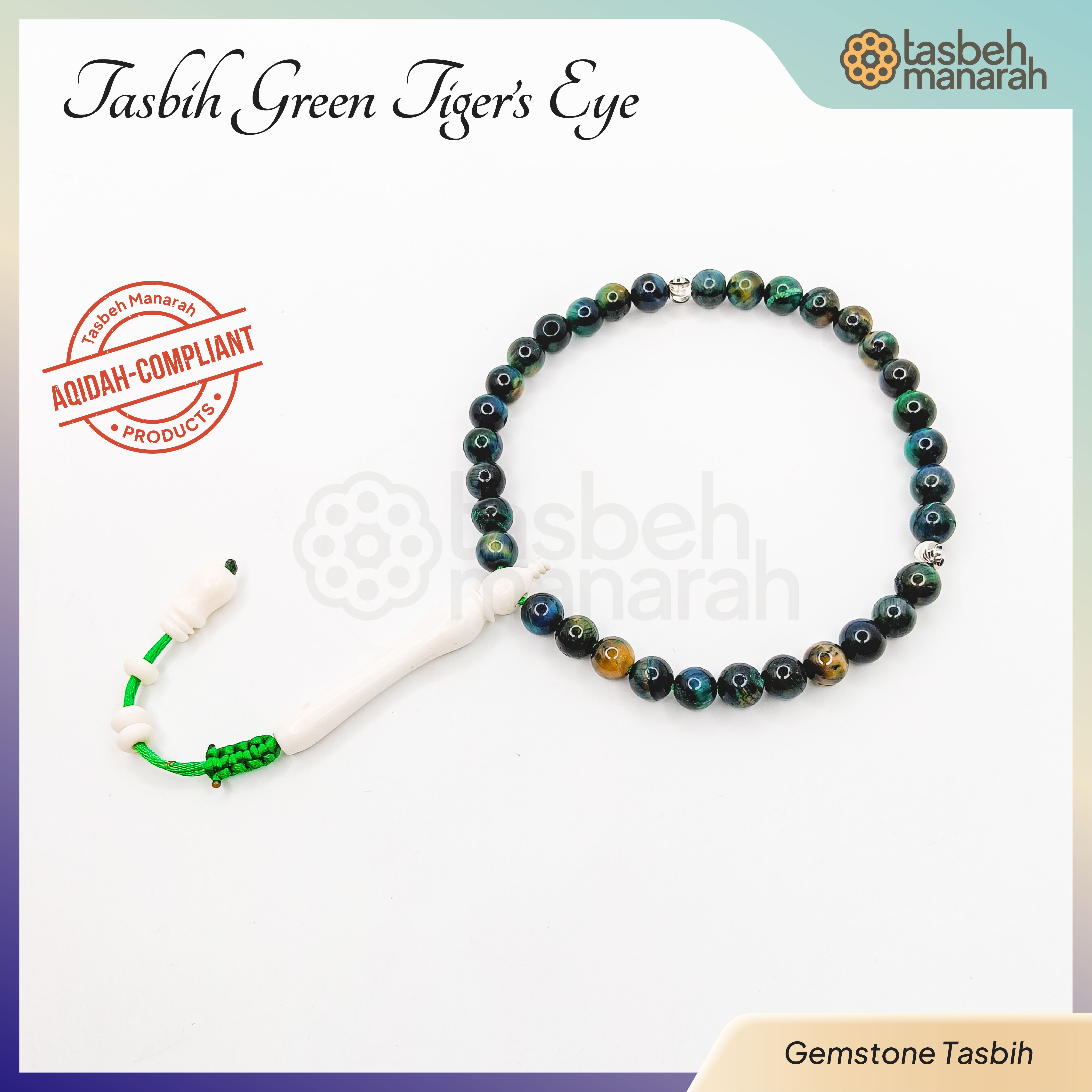 Tasbih Daily Gemstone: Green Tiger’s Eye - 33 Beads